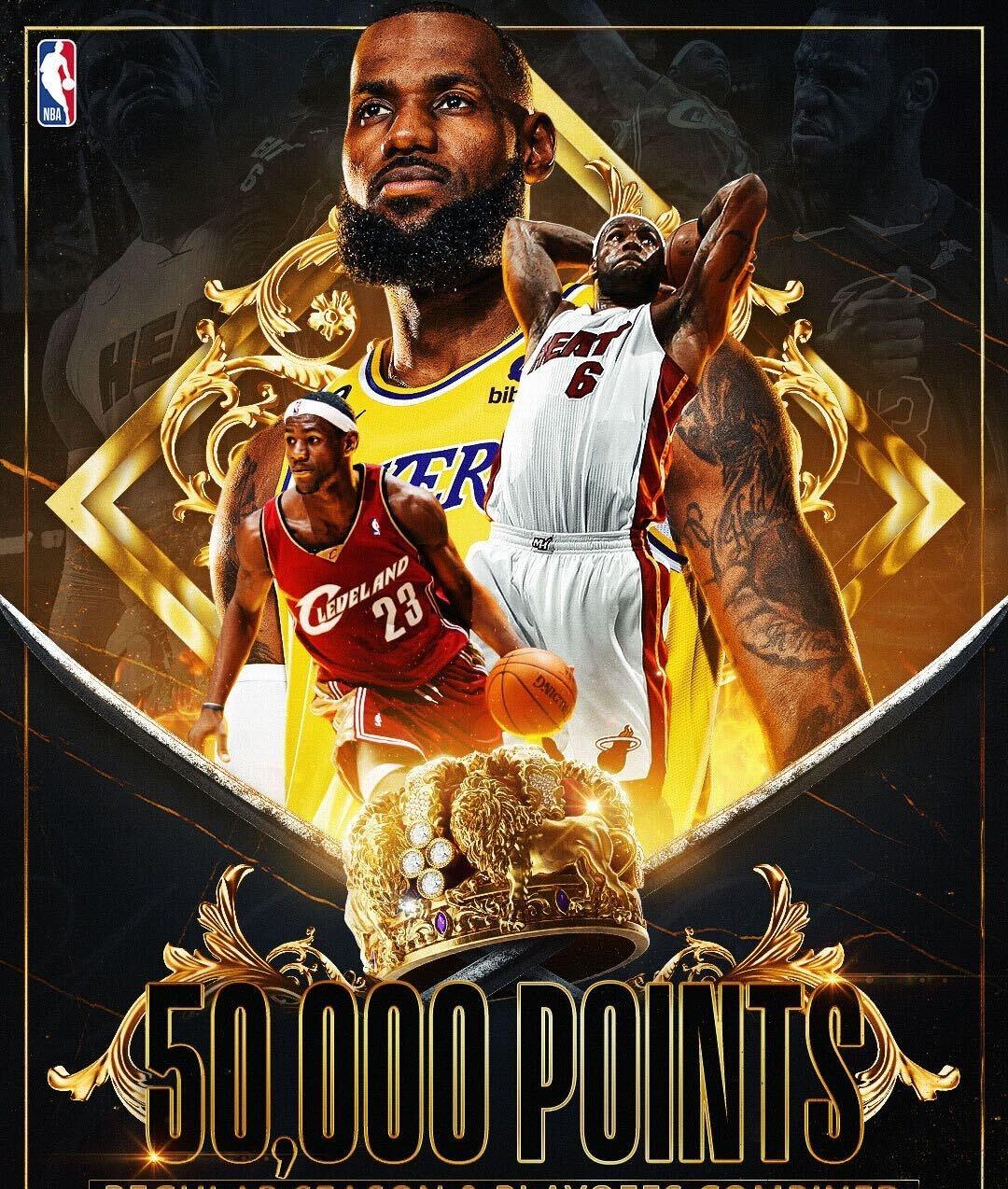 魔术逆转灰熊，詹姆斯状态火热