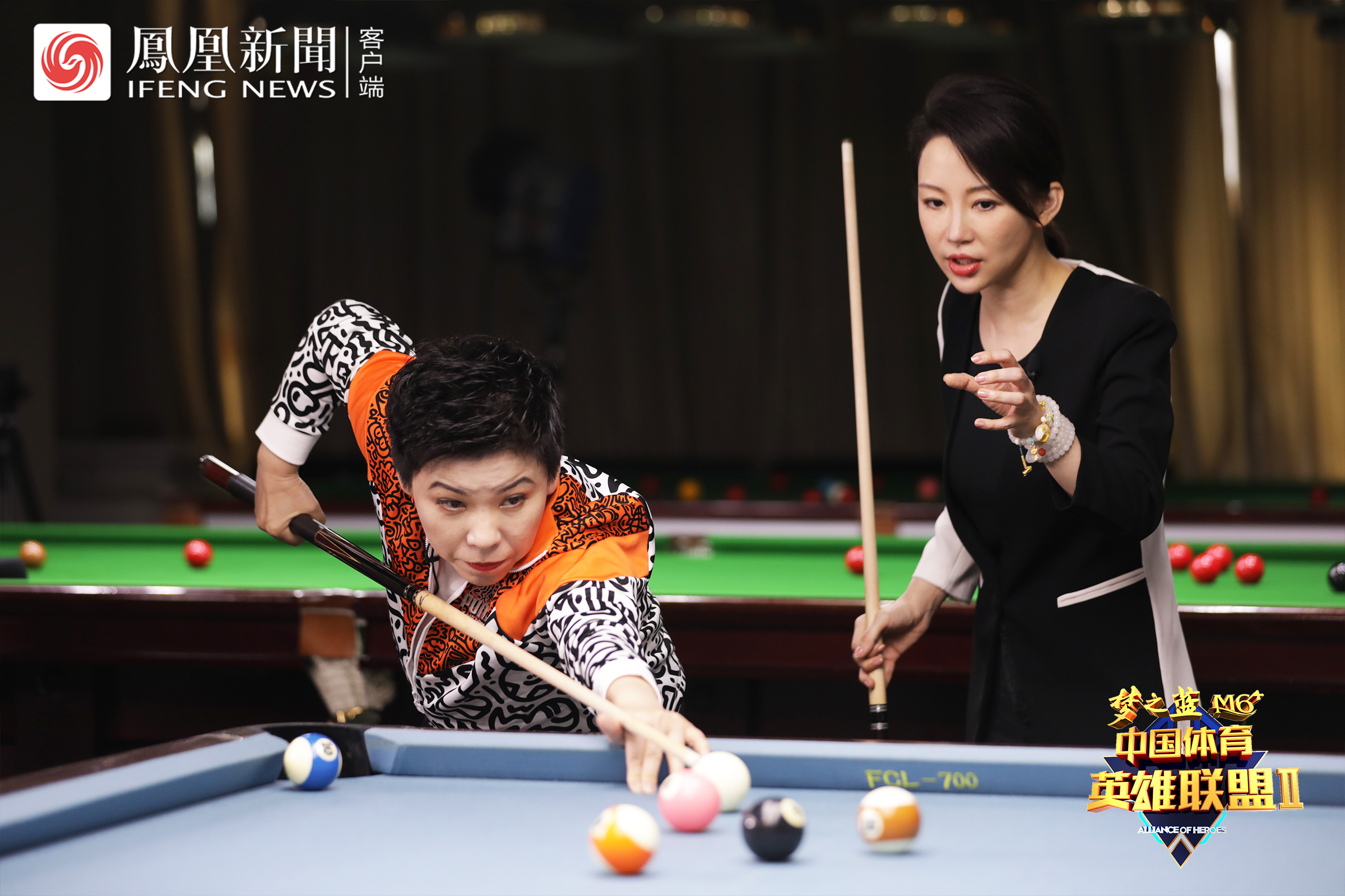 台前幕后，体育英雄展现风采