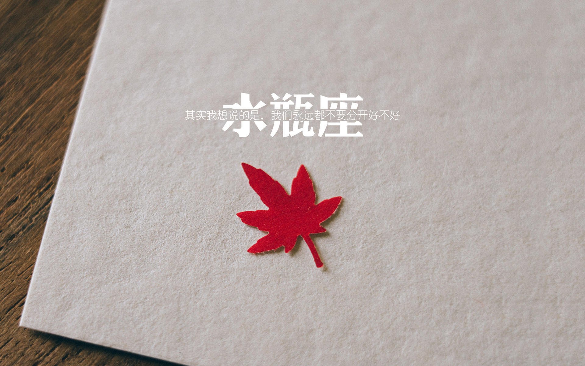 开云体育-迪亚斯一剑封喉，贝蒂斯一波流终结摩纳哥欧战希望