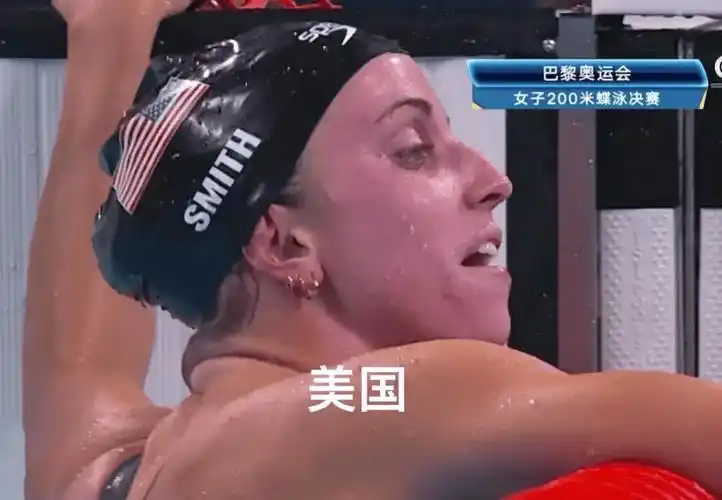 开云体育登录-美国游泳选手再夺多枚金牌，称霸泳坛